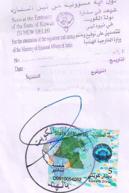 Process of Kuwait embassy attestation services